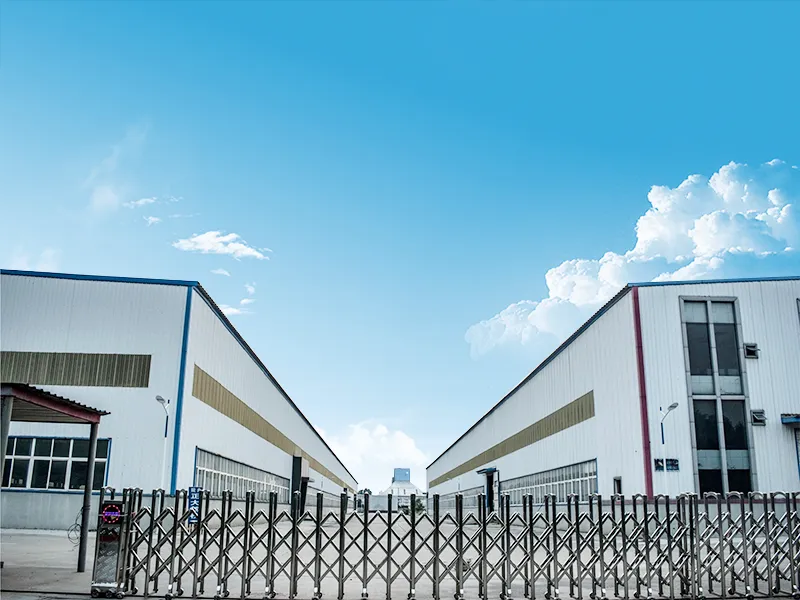 ~에 대한 ~에 대한