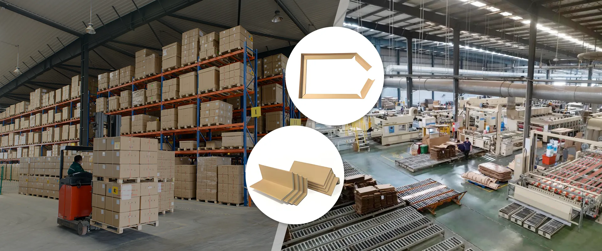 고품질 종이 코너 보호기 공장