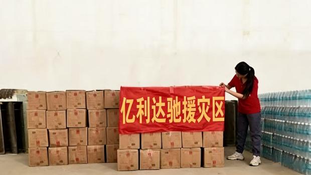 Yilida는 48시간 이내에 수백만 개의 재해 피해 지역에 방수 포장재를 전달했습니다.